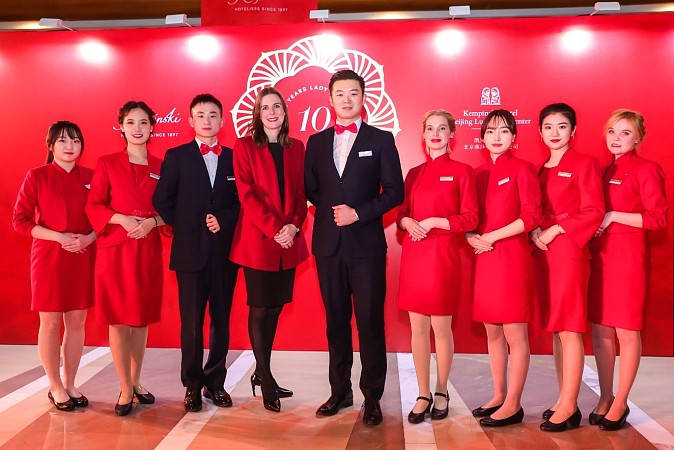 Kempinski Hotel Beijing Lufthansa Center Celebrates the Lady in Red 10th Anniversary